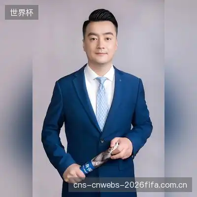 金薇清